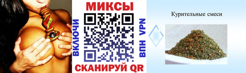 БУТИРАТ 99% Сорочинск