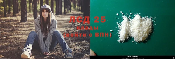 jwh Переславль-Залесский