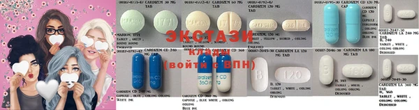 стафф Осташков