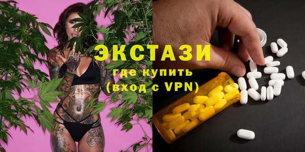 дмт Остров