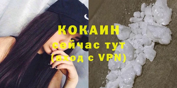 jwh Переславль-Залесский