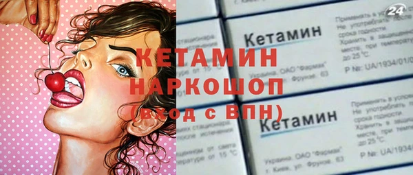 дмт Остров