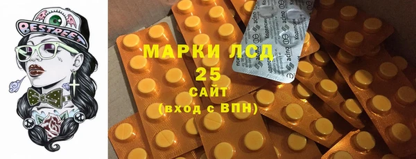 сатива Пересвет