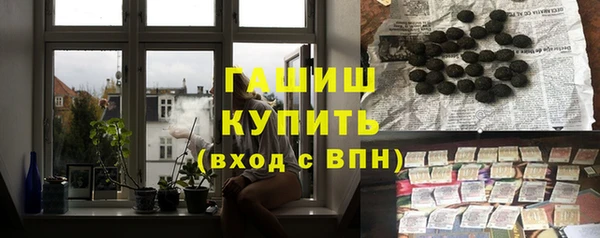 дмт Вуктыл