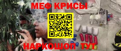 винт Донской