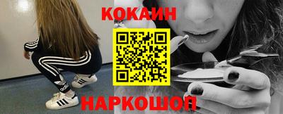 амфетамин Дубна