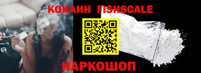 jwh Донецк