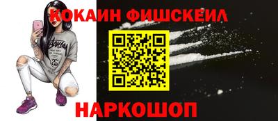 винт Донской