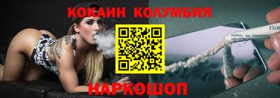 jwh Донецк