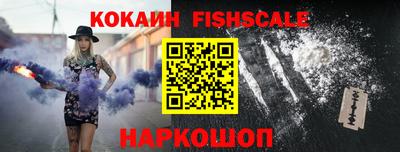 не бодяженный Балашиха