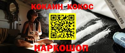 амфетамин Дубна