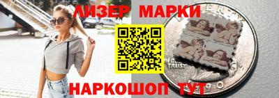винт Донской