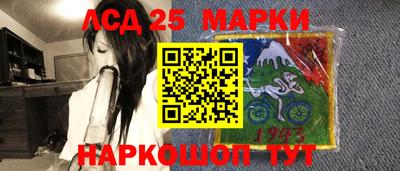 винт Донской