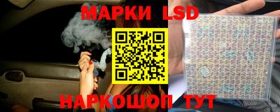 jwh Донецк