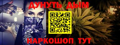 амфетамин Дубна