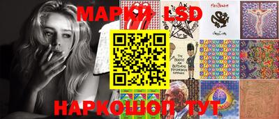 не бодяженный Балашиха