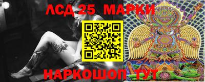 мефедрон мука Балаково