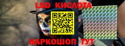 jwh Донецк
