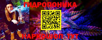 винт Донской