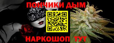 амф Балахна