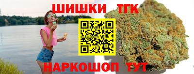 не бодяженный Балашиха