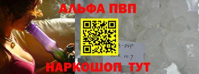 jwh Донецк