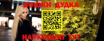 не бодяженный Балашиха