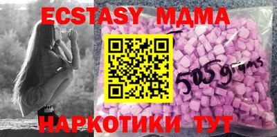 амфетамин Дубна