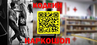 амфетамин Дубна