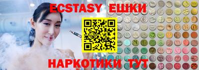амфетамин Дубна