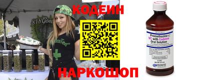 амфетамин Дубна