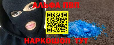 jwh Донецк