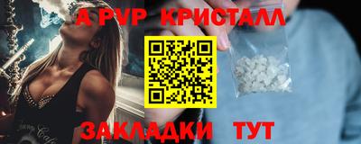 амфетамин Дубна