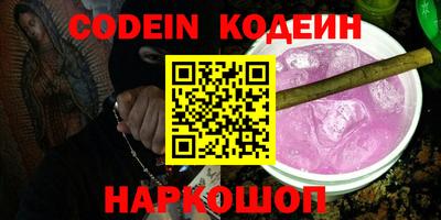 винт Донской