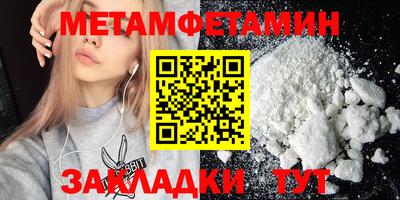 jwh Донецк
