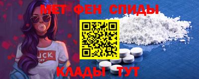 jwh Донецк