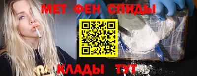 jwh Донецк