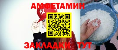 винт Донской