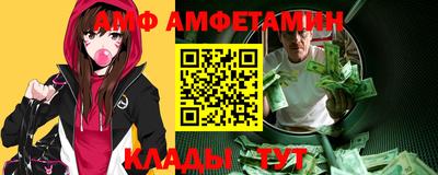 jwh Донецк