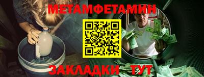 винт Донской