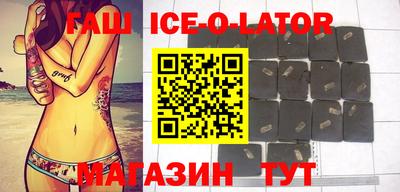 мефедрон мука Балаково