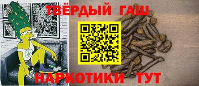 не бодяженный Балашиха