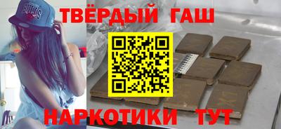 винт Донской