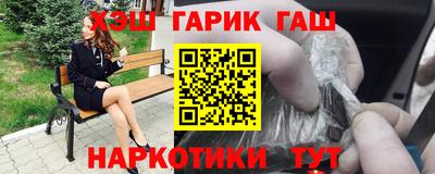 не бодяженный Балашиха