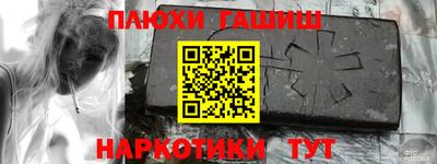 не бодяженный Балашиха