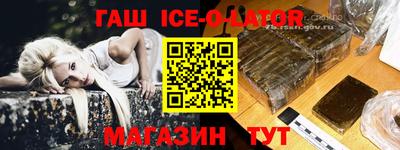 винт Донской