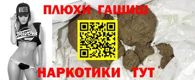 винт Донской