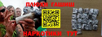 амфетамин Дубна
