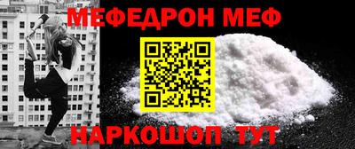 амфетамин Дубна