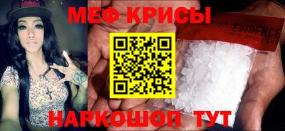 не бодяженный Балашиха